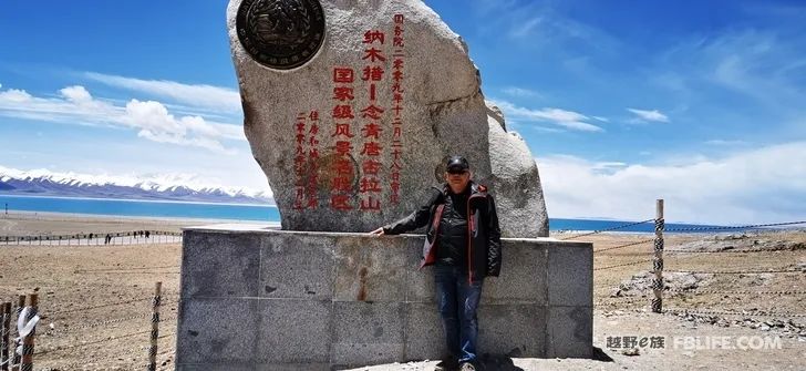 Leaving 318, we took a humanistic route to Tibet!