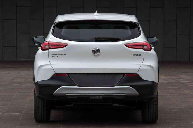 Buick's new SUV may be named Encore GX, unveiled at the Shanghai Auto Show