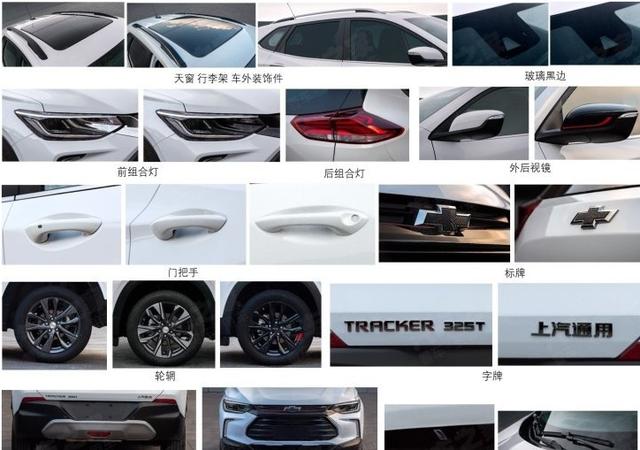 SUVs are still highly sought after 2019 Shanghai Auto Show heavy SUV models preview