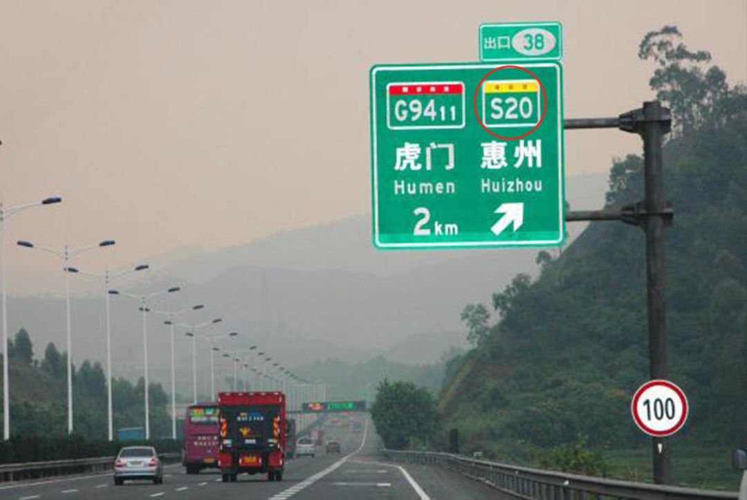 How much geographical information is hidden in the number of Chinese roads that you don't know?丨Self-driving classroom