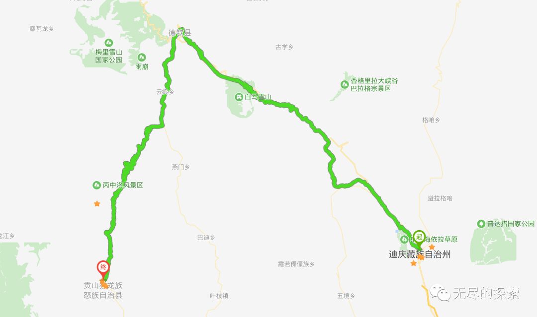 Unfortunate new trip to Yunnan and Tibet: the road to Bingchacha is more difficult than Bingchacha