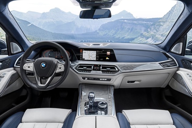 BMW X7 configuration table exposure, the new car will be listed on the Shanghai Auto Show