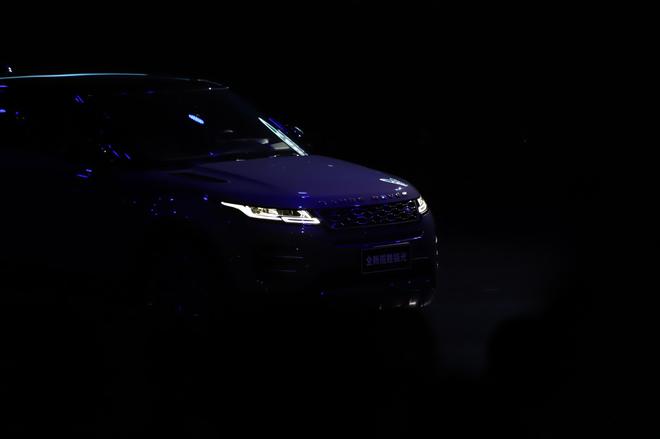 Jaguar Land Rover Night All-New Range Rover Evoque Released