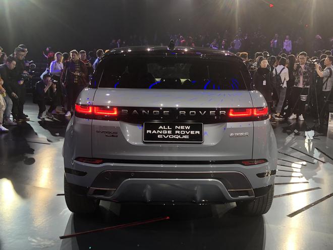 Jaguar Land Rover Night All-New Range Rover Evoque Released