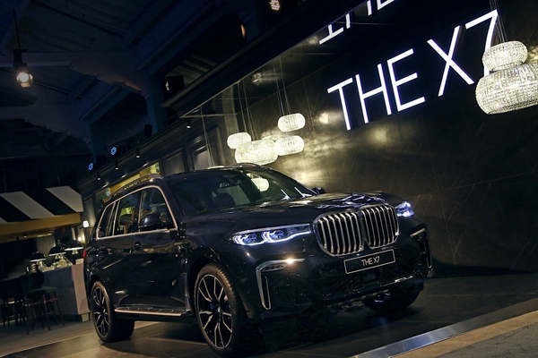 2019 Shanghai Auto Show: The innovative BMW X7 launched shockingly