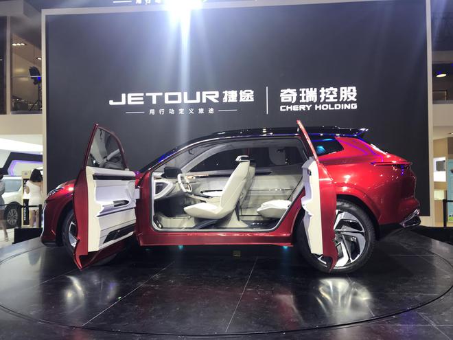 2019 Shanghai Auto Show: Jietu JETOUR X/X70 coupe unveiled