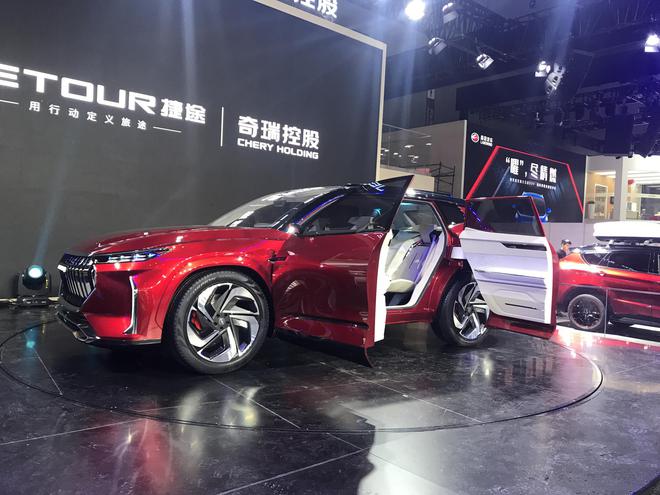 2019 Shanghai Auto Show: Jietu JETOUR X/X70 coupe unveiled