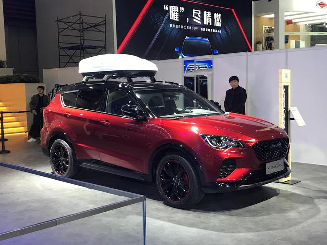 2019 Shanghai Auto Show: Jietu JETOUR X/X70 coupe unveiled