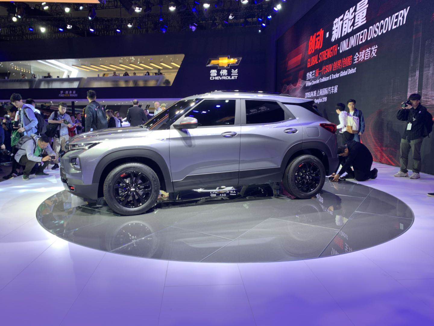 2019 Shanghai Auto Show: Chevrolet Creation World Premiere