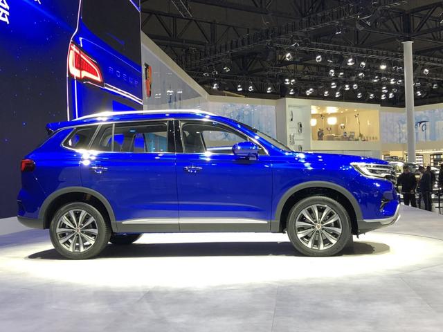 2019 Shanghai Auto Show: The new SUV Roewe MAX is released