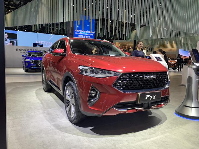 Auto Shanghai 2019: Haval F7x releases pre-sale prices