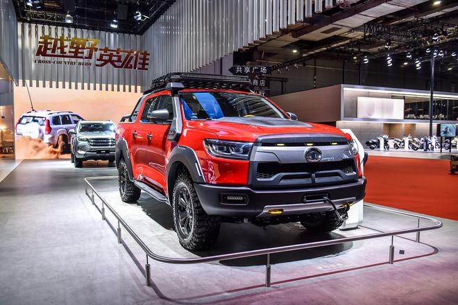 Auto Shanghai 2019: Haval F7x releases pre-sale prices