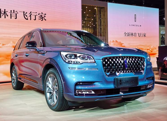 2019 Shanghai Auto Show: Lincoln's new Aviator debuts in China