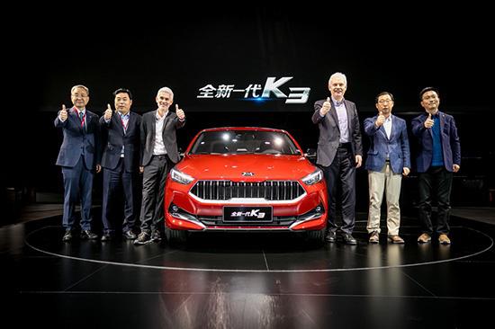 The first show of the new generation K3 Dongfeng Yueda Kia shines at the Shanghai Auto Show