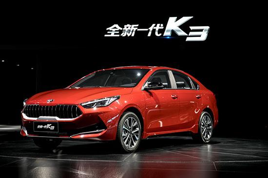 The first show of the new generation K3 Dongfeng Yueda Kia shines at the Shanghai Auto Show