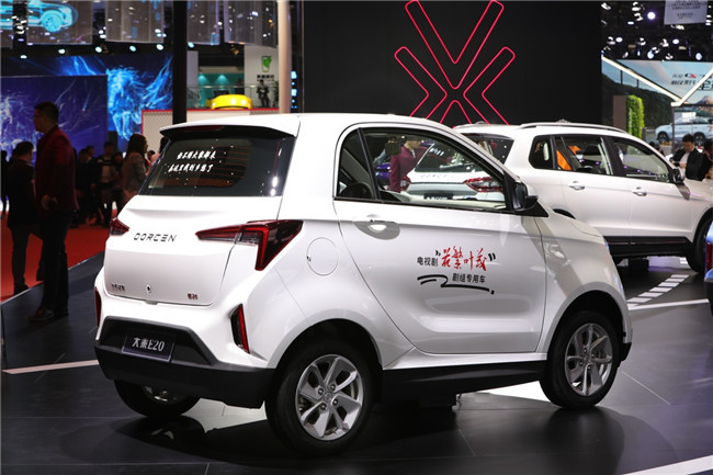 Dacheng Automobile made its debut at the International Auto Show with three arrows and showed its 