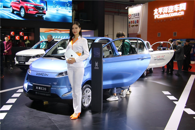 Dacheng Automobile made its debut at the International Auto Show with three arrows and showed its 