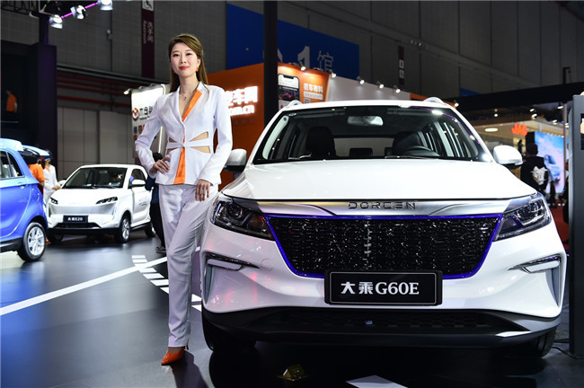 Dacheng Automobile made its debut at the International Auto Show with three arrows and showed its 