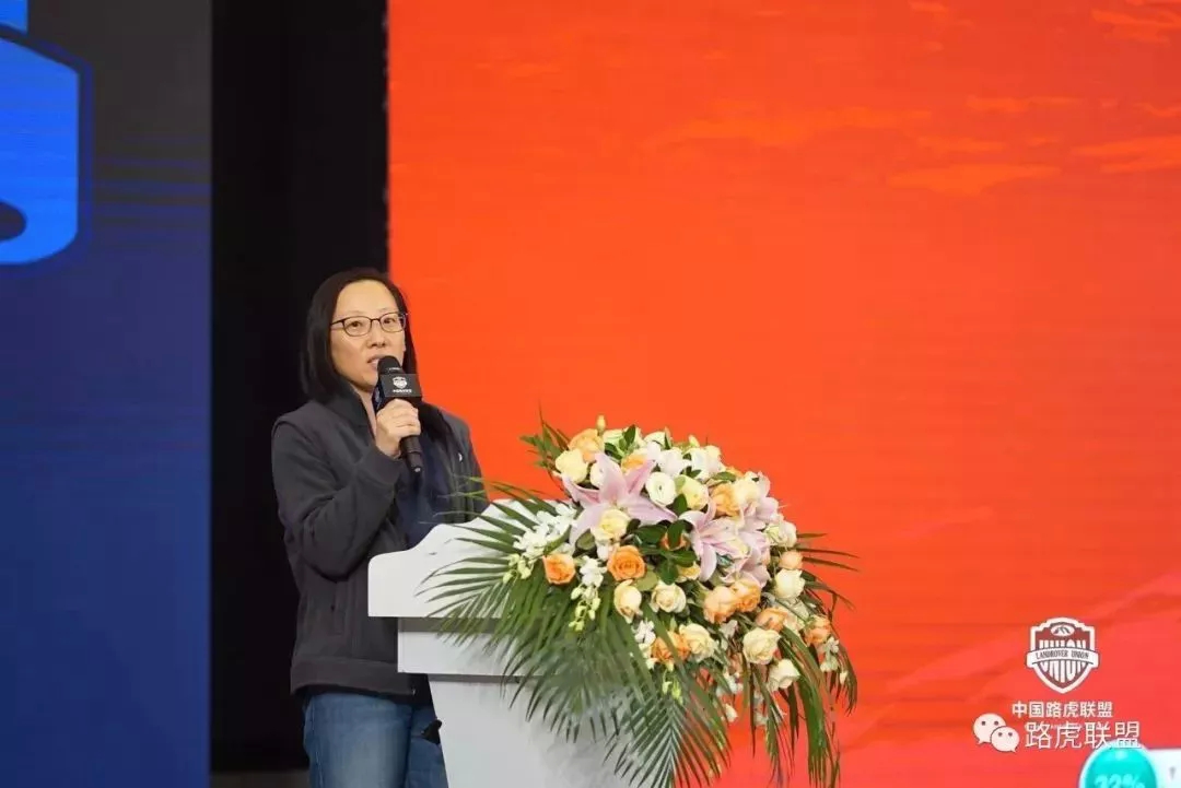 Highlights | The 1st China Land Rover Alliance Member Conference & 2019 China High-End Car Club Self-Driving Summit Forum