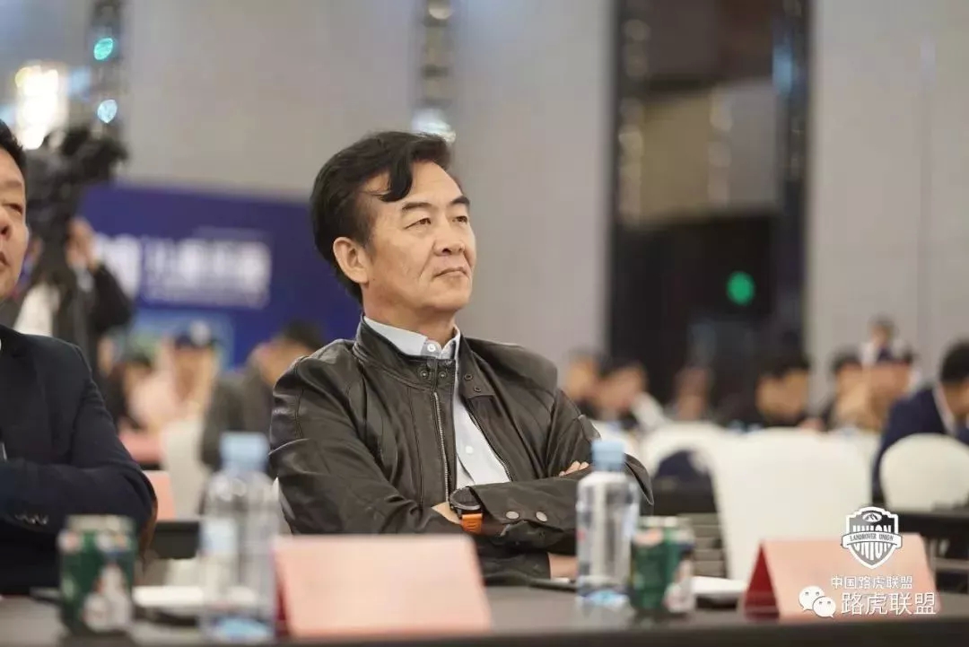 Highlights | The 1st China Land Rover Alliance Member Conference & 2019 China High-End Car Club Self-Driving Summit Forum