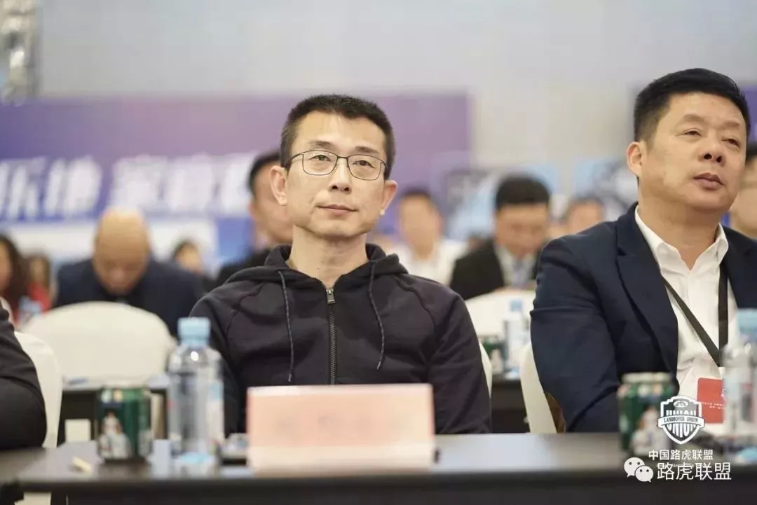 Highlights | The 1st China Land Rover Alliance Member Conference & 2019 China High-End Car Club Self-Driving Summit Forum