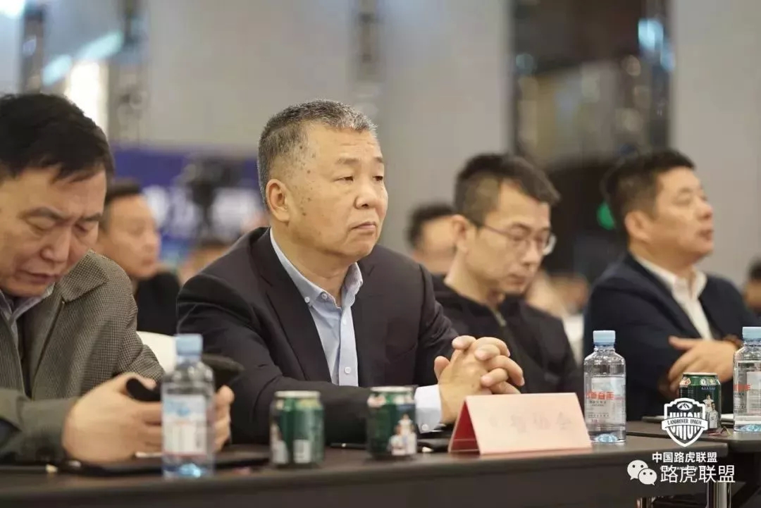 Highlights | The 1st China Land Rover Alliance Member Conference & 2019 China High-End Car Club Self-Driving Summit Forum