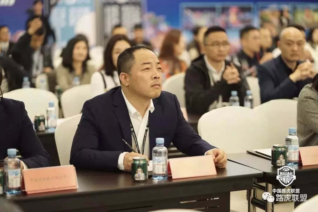 Highlights | The 1st China Land Rover Alliance Member Conference & 2019 China High-End Car Club Self-Driving Summit Forum