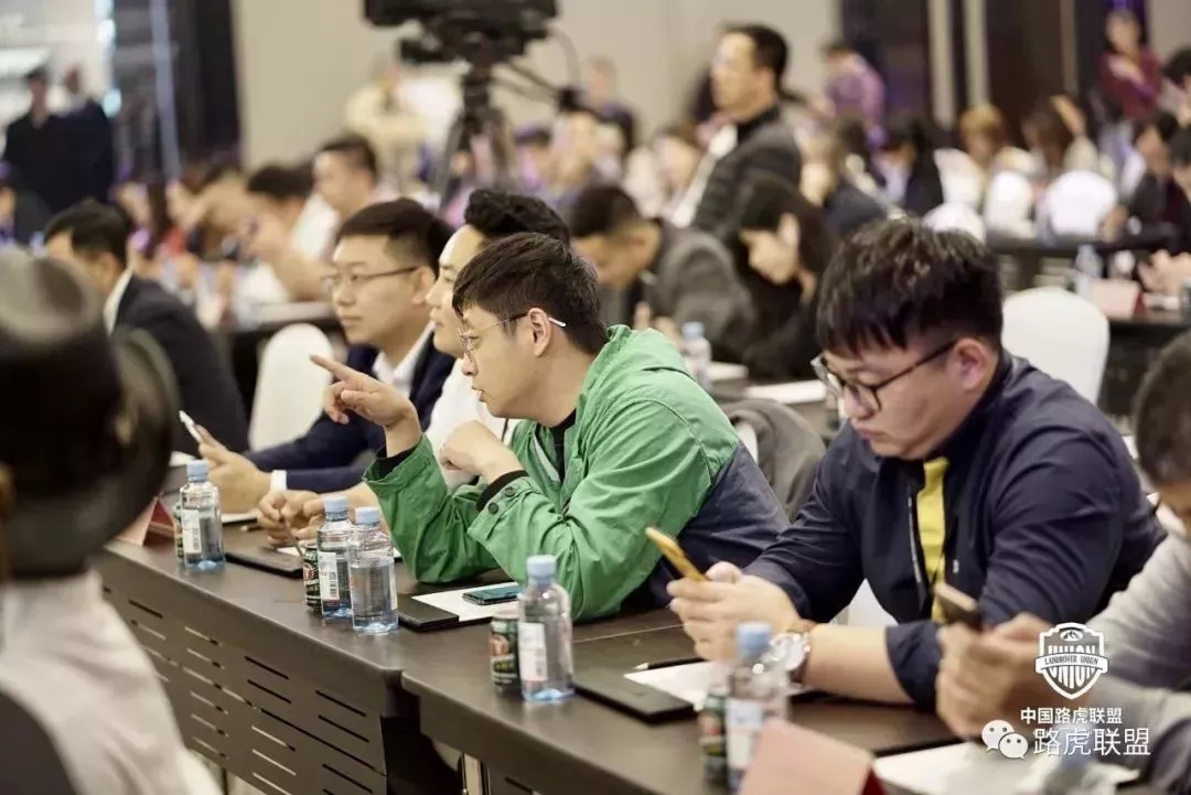 Highlights | The 1st China Land Rover Alliance Member Conference & 2019 China High-End Car Club Self-Driving Summit Forum