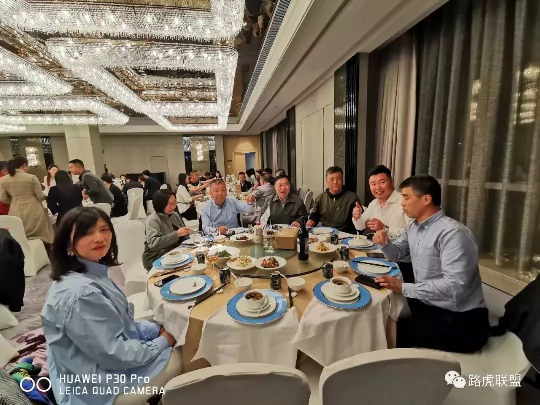 Highlights | The 1st China Land Rover Alliance Member Conference & 2019 China High-End Car Club Self-Driving Summit Forum