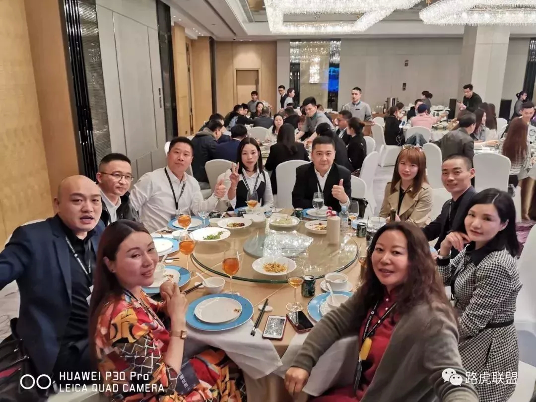 Highlights | The 1st China Land Rover Alliance Member Conference & 2019 China High-End Car Club Self-Driving Summit Forum