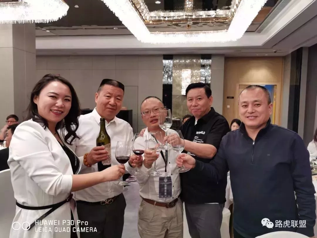 Highlights | The 1st China Land Rover Alliance Member Conference & 2019 China High-End Car Club Self-Driving Summit Forum