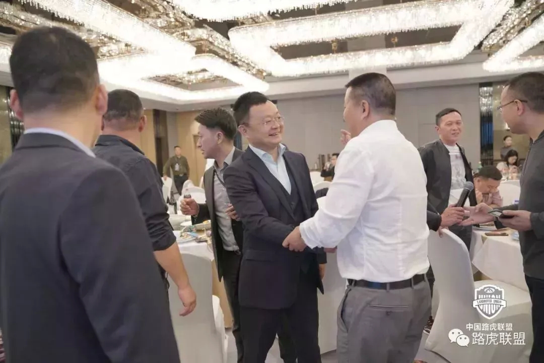 Highlights | The 1st China Land Rover Alliance Member Conference & 2019 China High-End Car Club Self-Driving Summit Forum