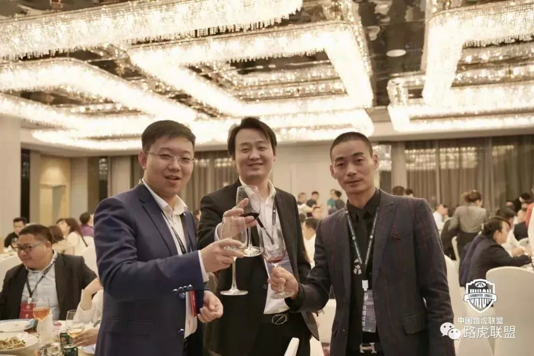 Highlights | The 1st China Land Rover Alliance Member Conference & 2019 China High-End Car Club Self-Driving Summit Forum