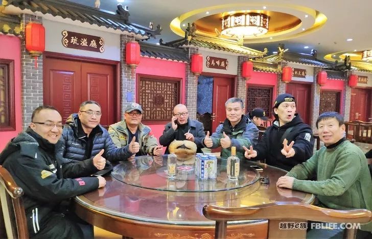2018 Shanxi Brigade Annual Meeting (Dazhai)