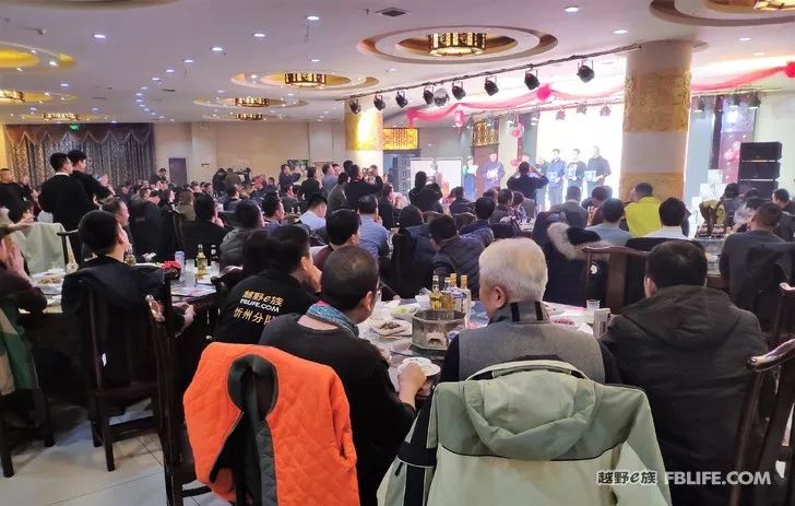 2018 Shanxi Brigade Annual Meeting (Dazhai)