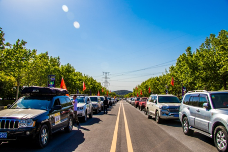 Opening Ceremony of the 2nd Yuntai Mountain Heroes Meeting in 2019 · Racing Parade