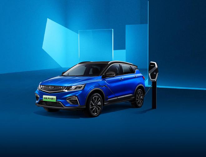 Pure electric range over 60Km Geely Binyue PHEV official image released