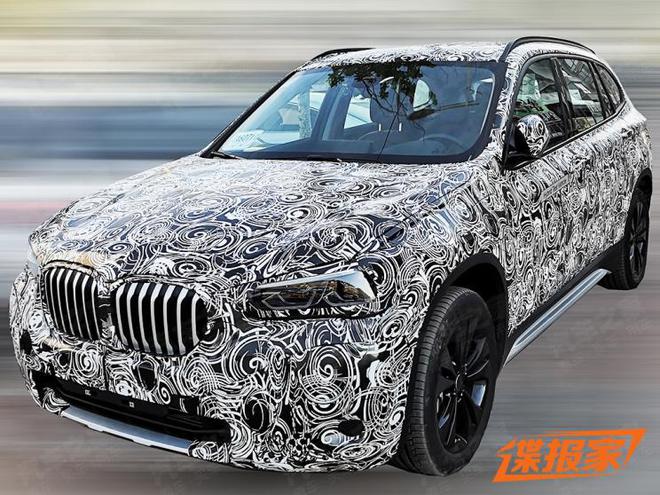 Spy photos of new BMW X1 PHEV with upgraded exterior details