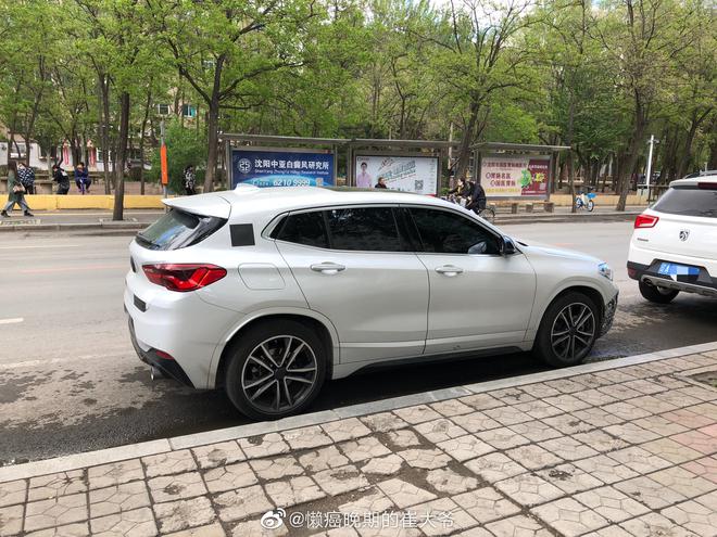 Domestically-made BMW X2 expected to be launched at the end of the year