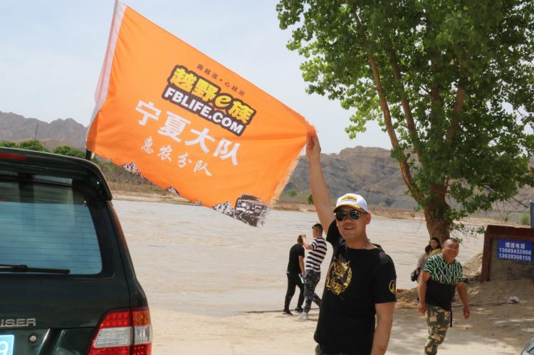 Off-road e-family Ningxia Brigade 2019 meet in South Long Beach