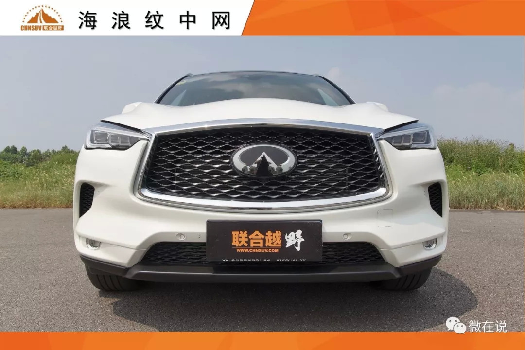 This is the hard currency Dongfeng Infiniti QX50