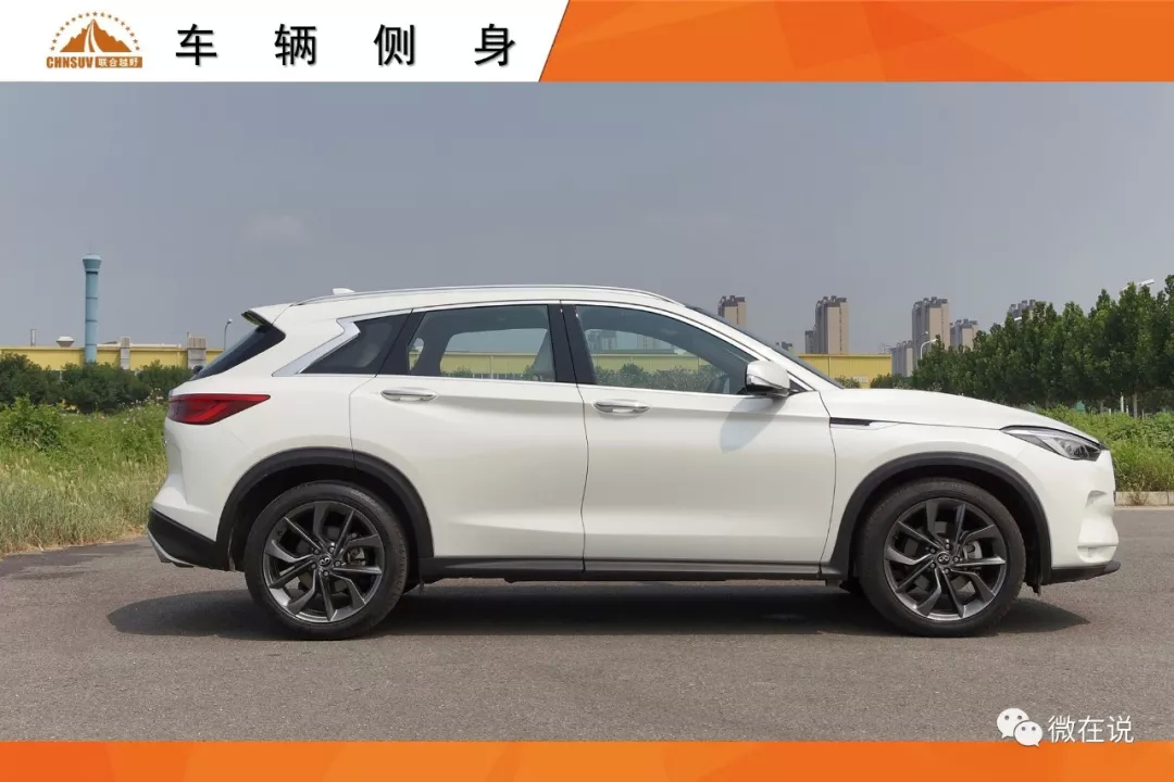 This is the hard currency Dongfeng Infiniti QX50