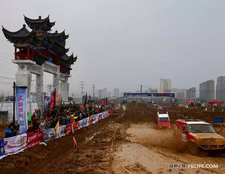 Get high! Anhui Brigade Annual Meeting-Tongcheng Mud Cross-Country Competition Concludes Wonderfully