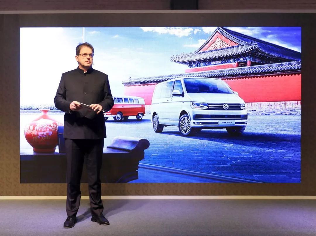 Volkswagen Commercial Vehicle Brand 2019 Metroway Chinese Culture Tour Exhibition Beijing Station Grand Opening