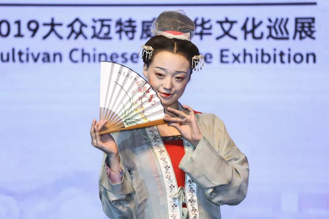 Volkswagen Commercial Vehicle Brand 2019 Metroway Chinese Culture Tour Exhibition Beijing Station Grand Opening