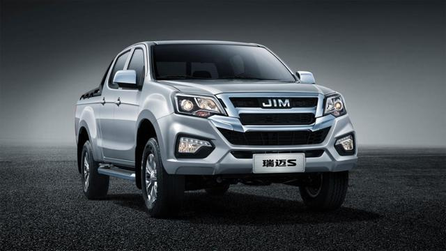 Subversive upgrade, Jiangxi Isuzu new Ruimai official car picture preview