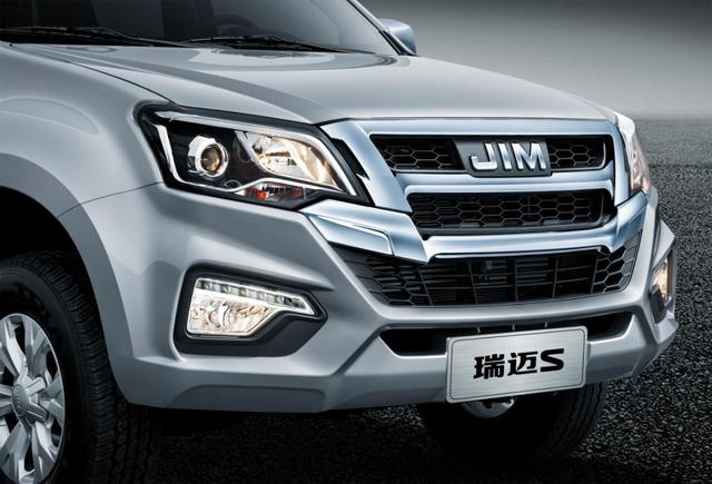 Subversive upgrade, Jiangxi Isuzu new Ruimai official car picture preview